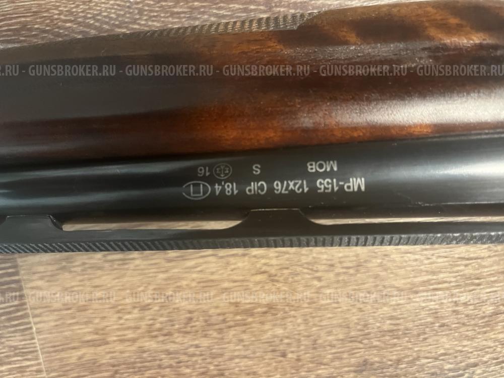 Ружье МР-155 12x76