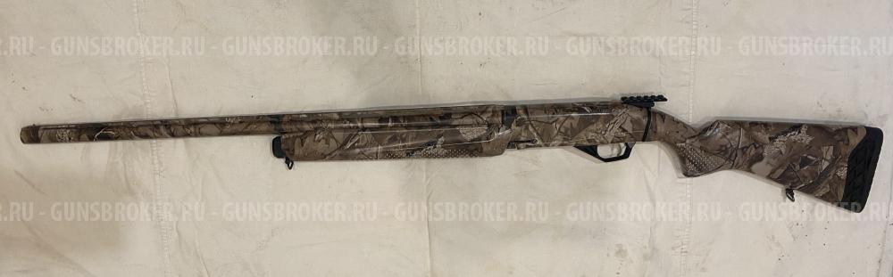 Ружье МР-155 Камуфляж