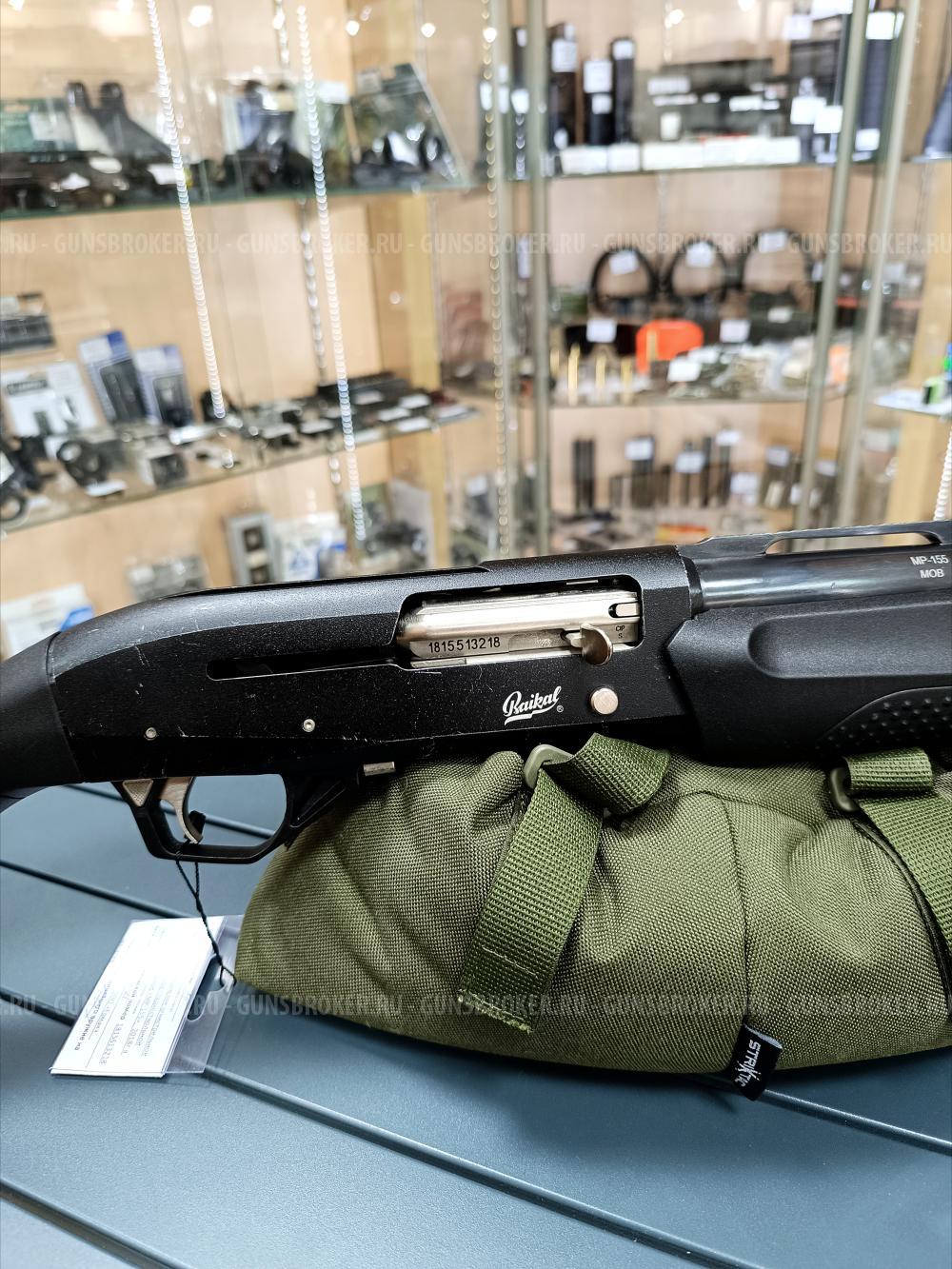 Ружье МР-155, L=710мм