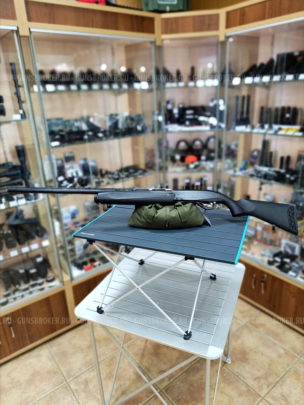 Ружье МР-155, L=710мм