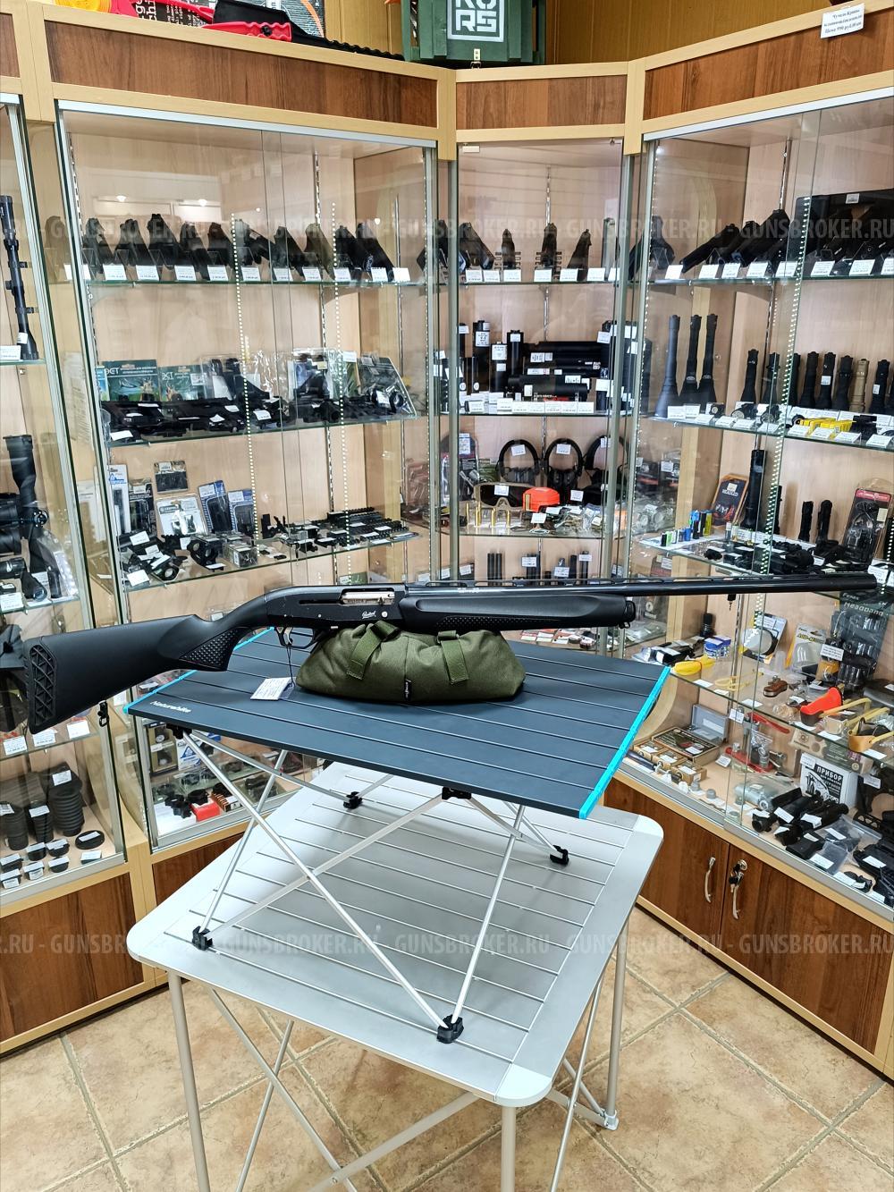 Ружье МР-155, L=710мм