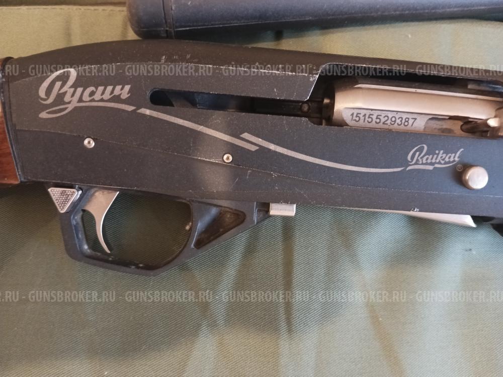 РУЖЬЕ МР 155 РУСИЧ