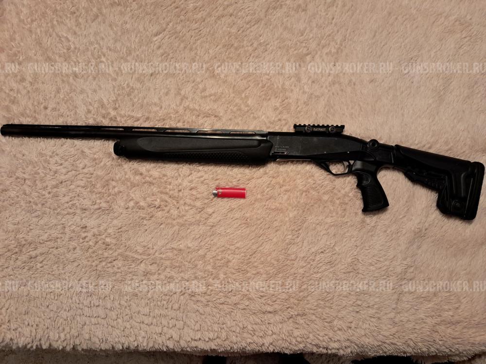 Ружье МР-155, ствол 610