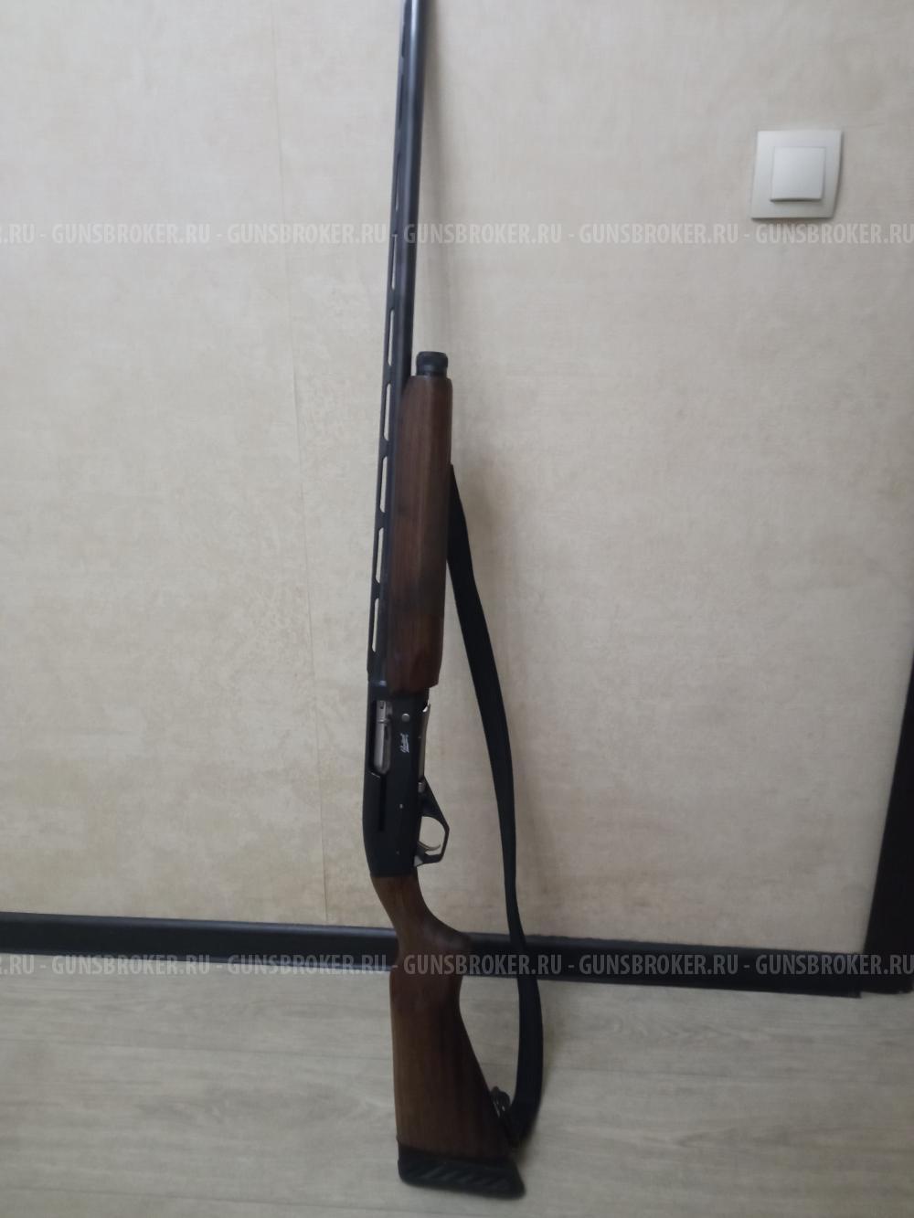 Ружьё МР-155