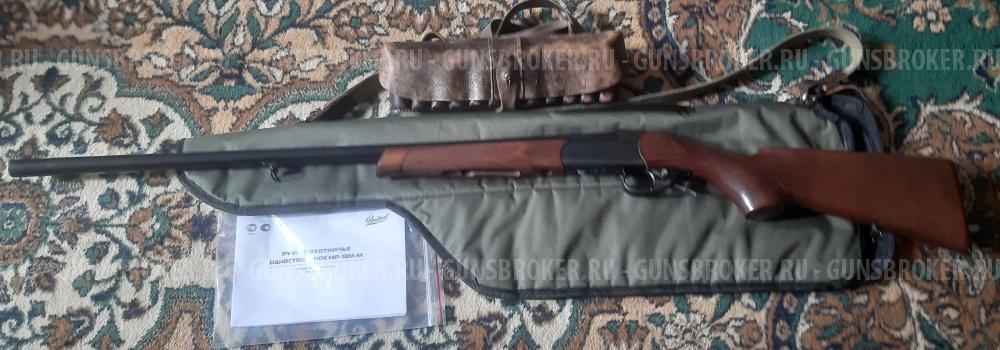 Ружье МР-18ЕМ-М 12/76 750 мм, чок 1,0