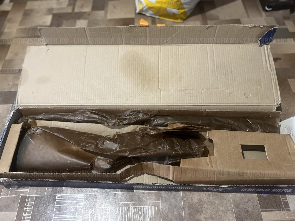 Ружье МР-18М-ЕМ