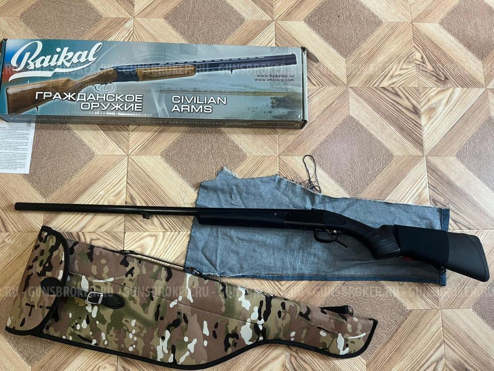 Ружье МР-18М-М 12/76 пластик, чок 1,0 L=710