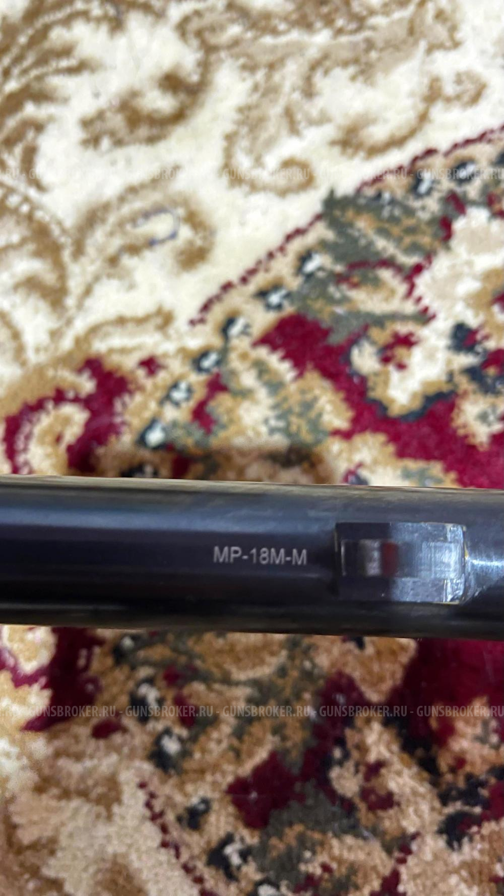 Ружье МР-18М-М