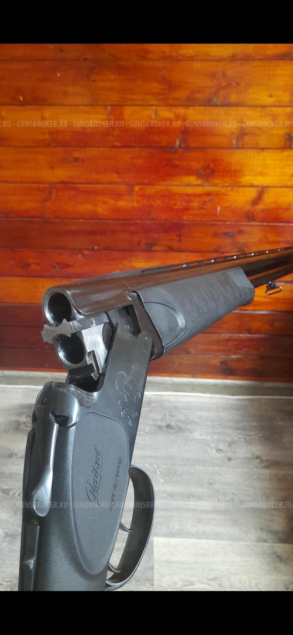 Ружье мр 27 м