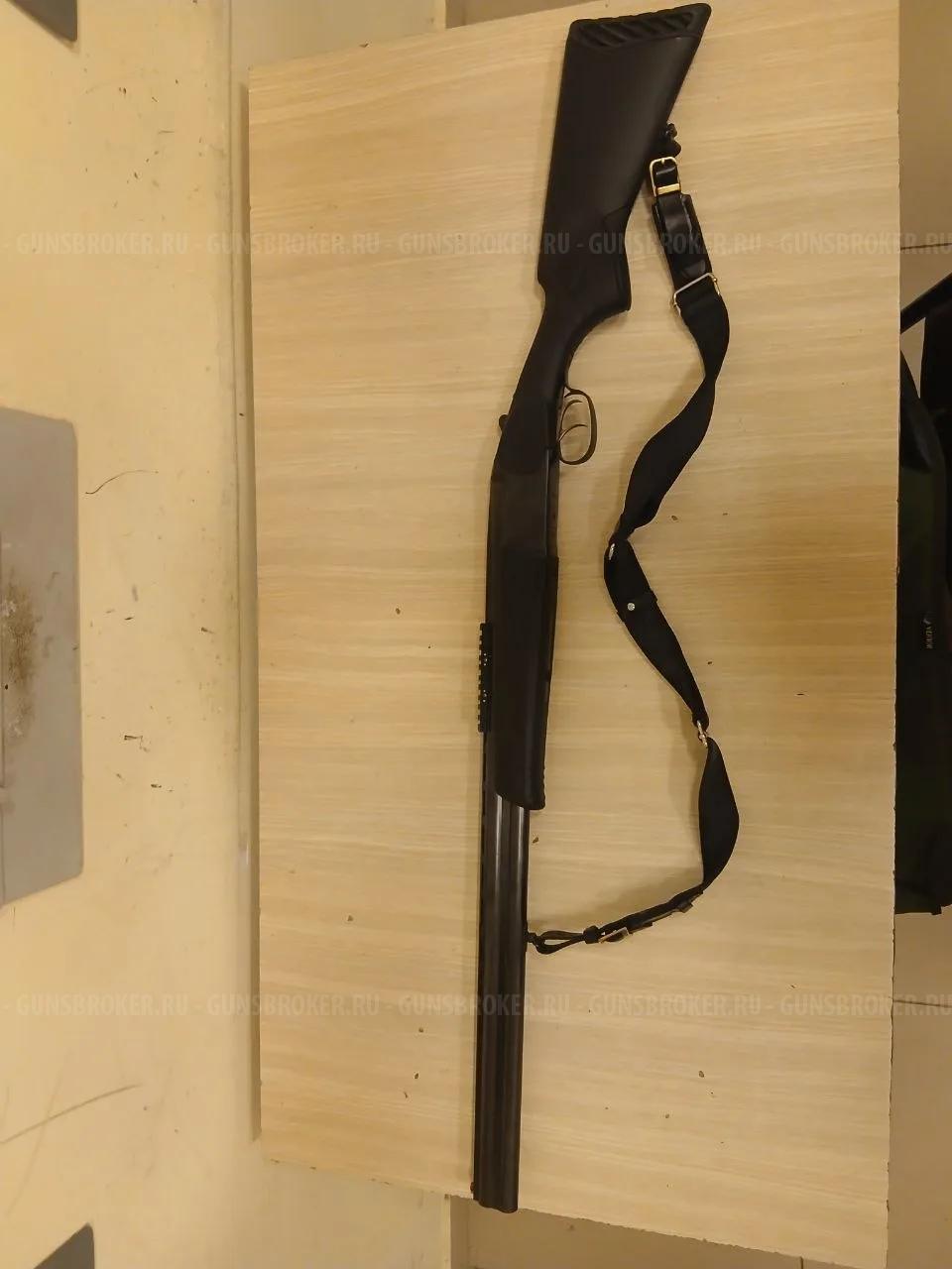Ружье МР-27ЕМ 12x76 L=725 (пластик)