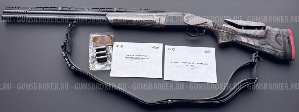 Ружье МР-27ЕМ-1С 