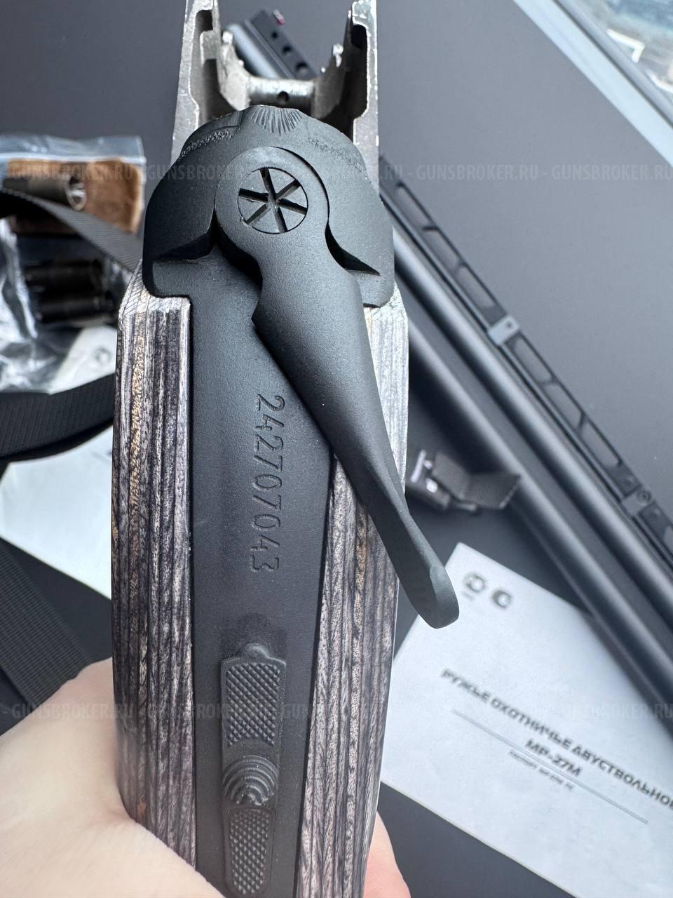 Ружье МР-27ЕМ-1С 