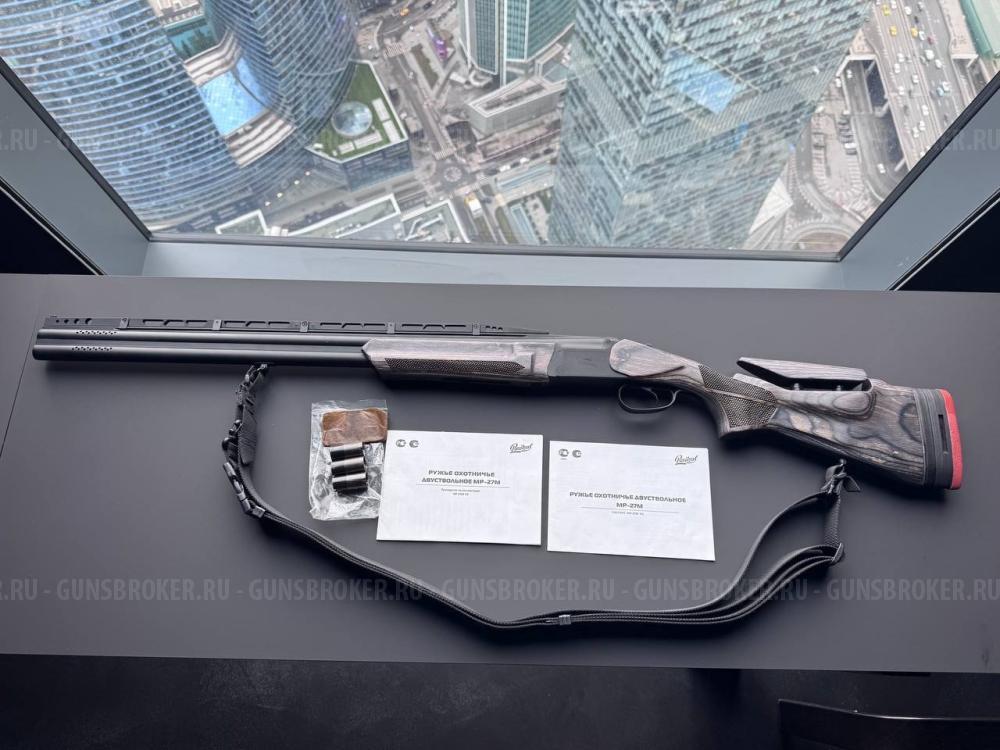 Ружье МР-27ЕМ-1С 