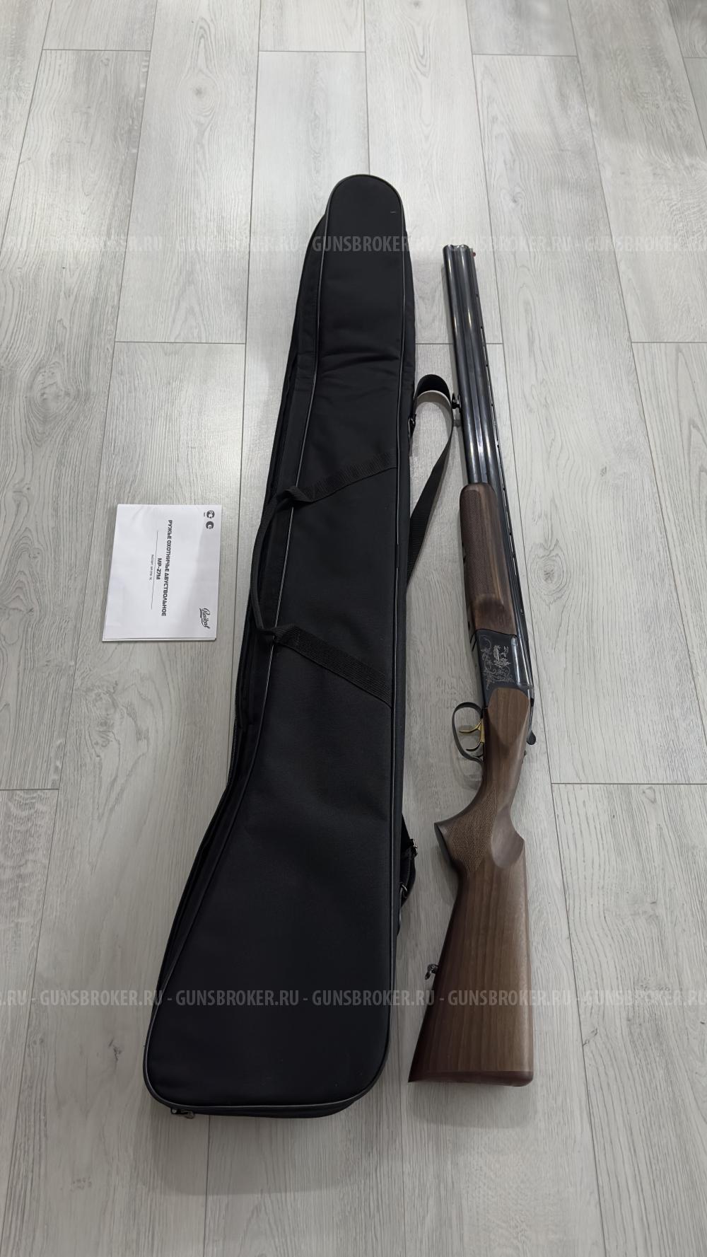 Ружье МР-27М