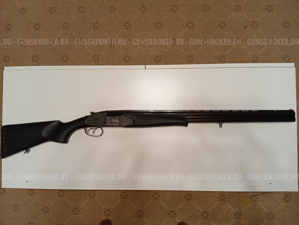 Ружьё МР-27М