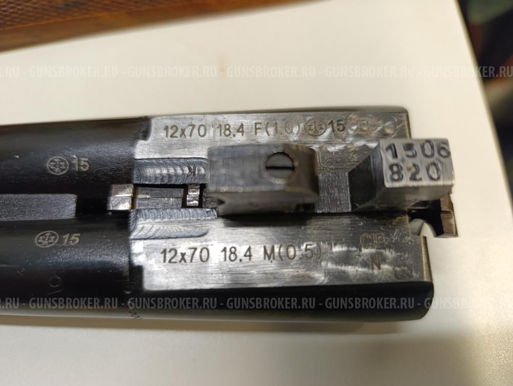 Ружье МР-43Е