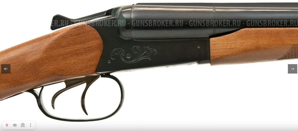 Ружье МР-43КН 12/70 L-725  Приклад - орех Исполнение ружья - рядовое. Новое.
