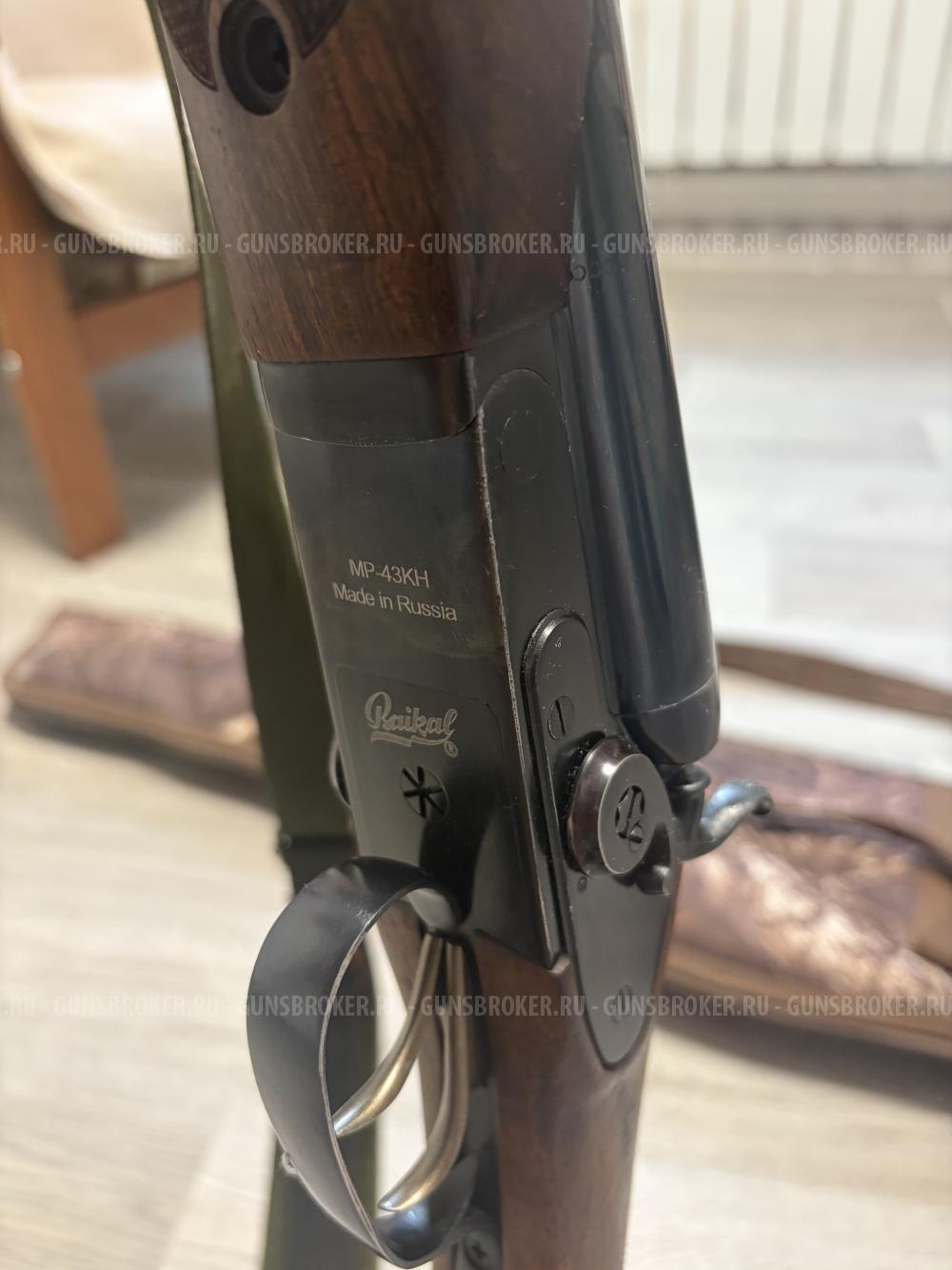 Ружье МР-43КН курковое, стволы 510 коротыш, 12*70