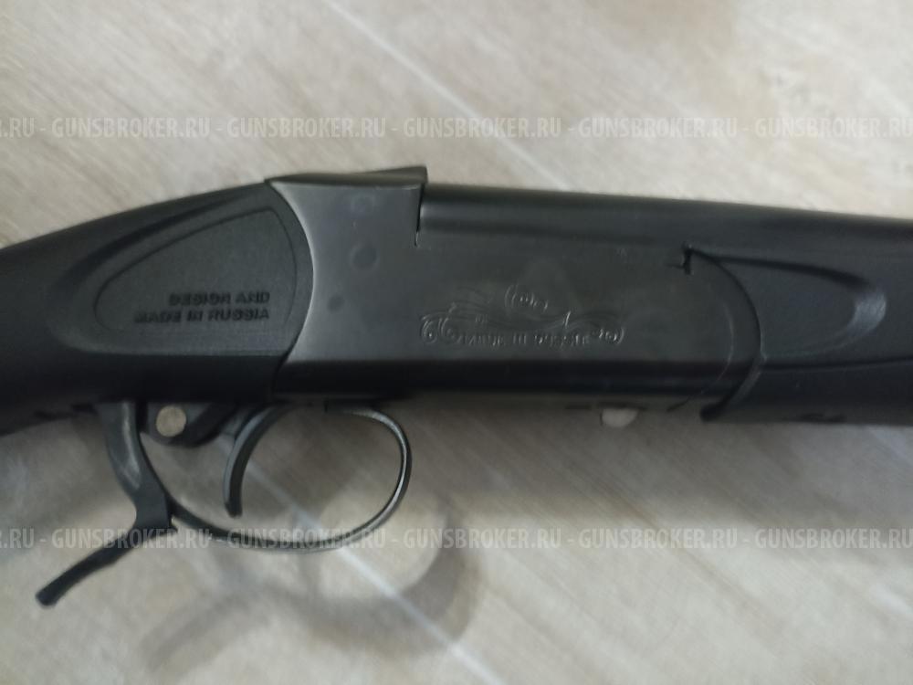 Ружьё МР18 ЕМ