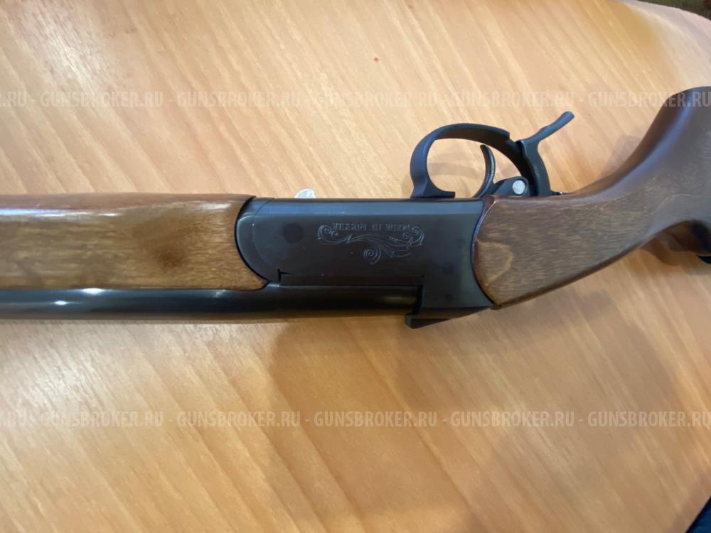  РУЖЬЁ МР18М-М   20 калибр