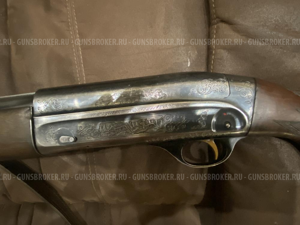 Ружьё мц 21-12x70