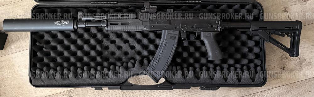 Ружье Новичок- 350 калибр 366 ТКМ однозарядное