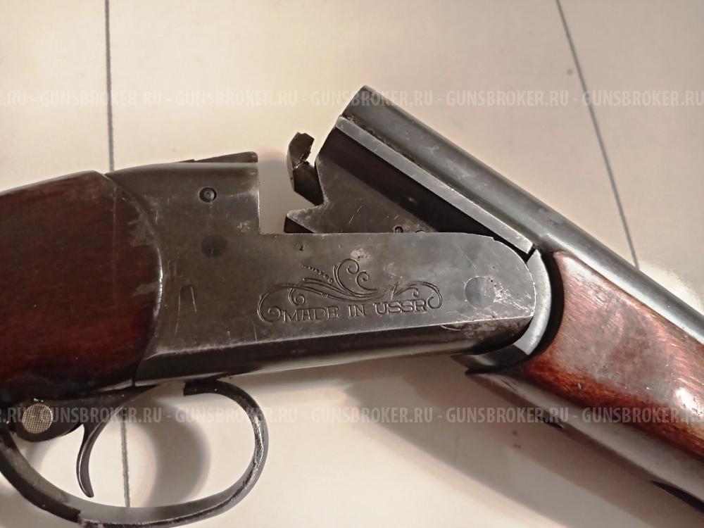 Ружье одноствольное ИЖ-18ЕМ-М, кал 12х76мм