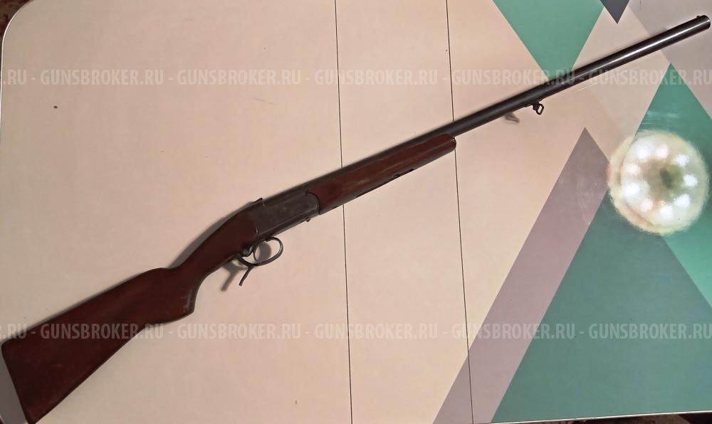 Ружье одноствольное ИЖ-18ЕМ-М, кал 12х76мм