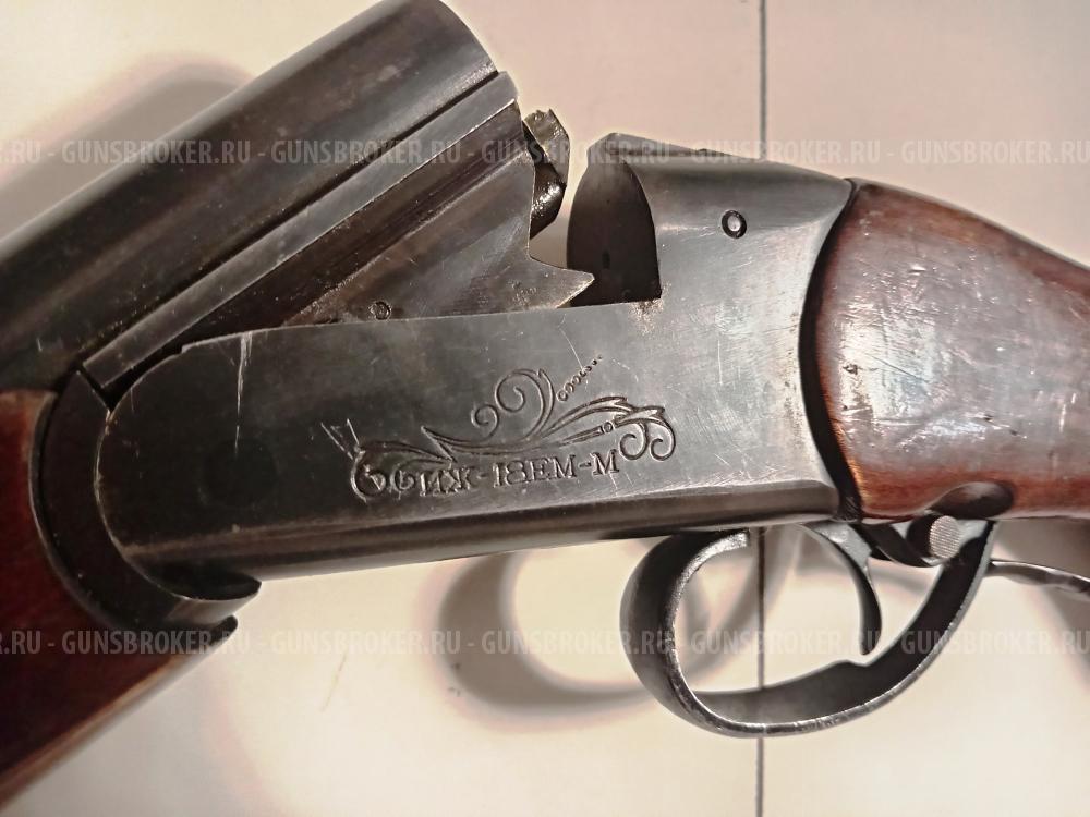 Ружье одноствольное ИЖ-18ЕМ-М, кал 12х76мм