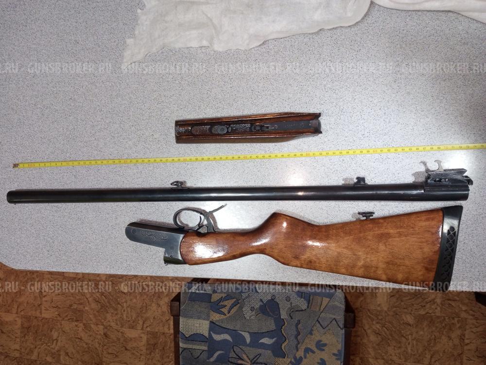 Ружье одноствольное ИЖ-18ЕМ-М, кал 12х76мм
