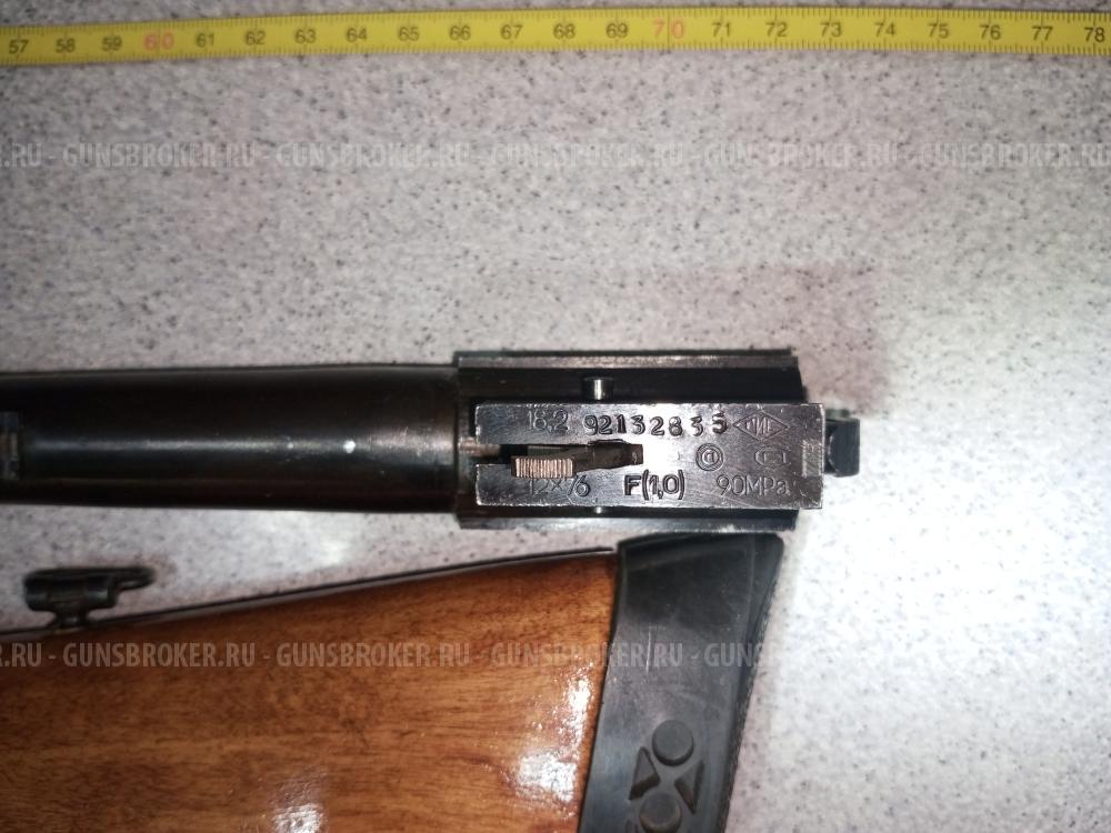 Ружье одноствольное ИЖ-18ЕМ-М, кал 12х76мм