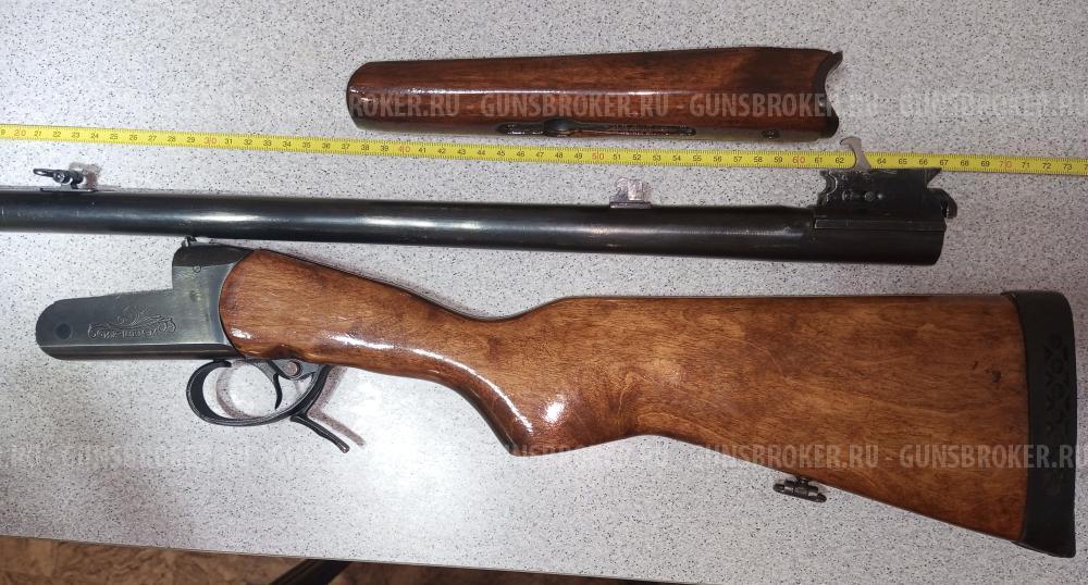 Ружье одноствольное ИЖ-18ЕМ-М, кал 12х76мм