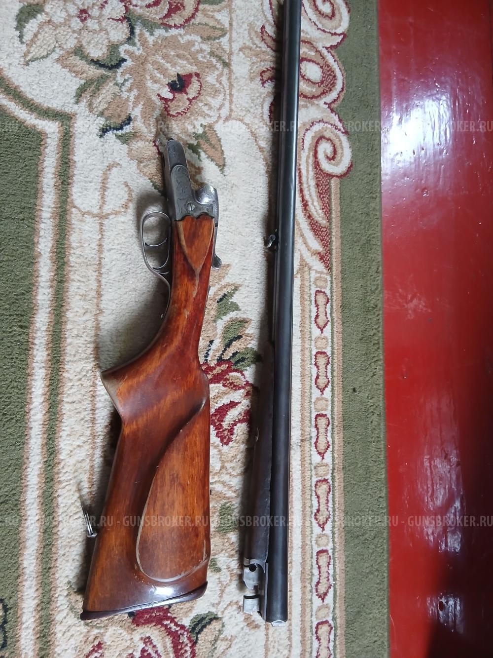 Ружье охотничье 2 ств. Heidersbach, 16×70