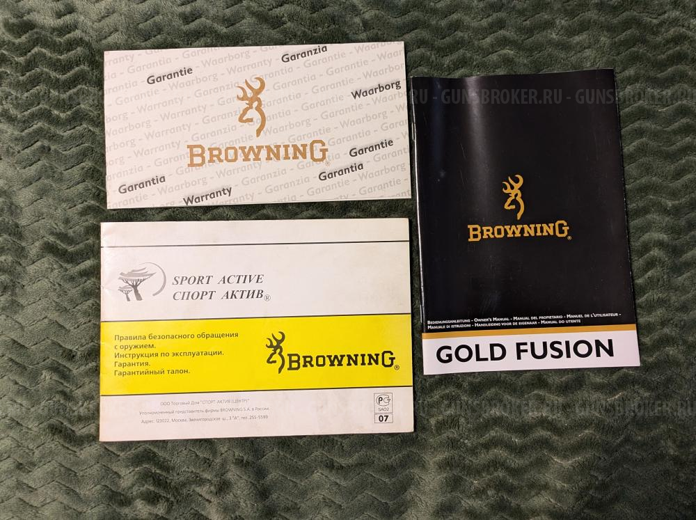 Ружье охотничье Browning Fusion Cold Кл.12