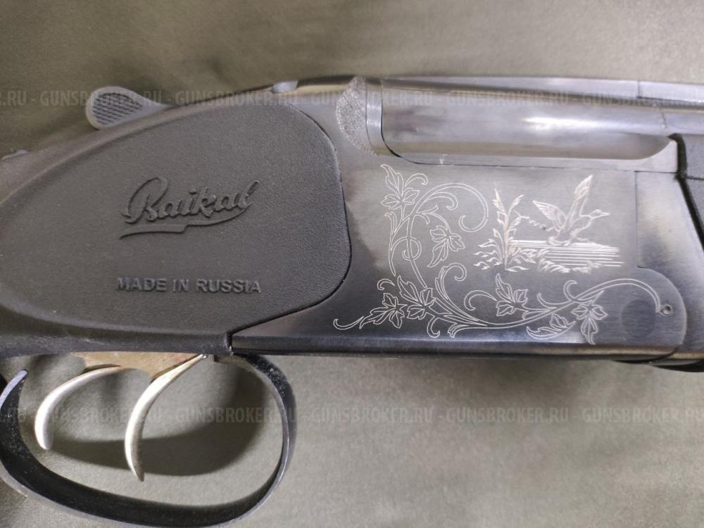 ружье охотничье двухствольное ГЛАТКОСВОЛЬНОЕ МР-27 М