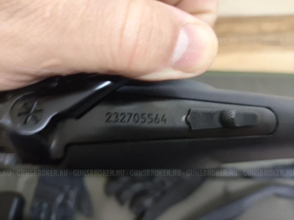 ружье охотничье двухствольное ГЛАТКОСВОЛЬНОЕ МР-27 М