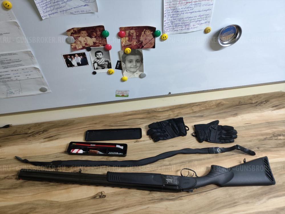 ружье охотничье двухствольное ГЛАТКОСВОЛЬНОЕ МР-27 М