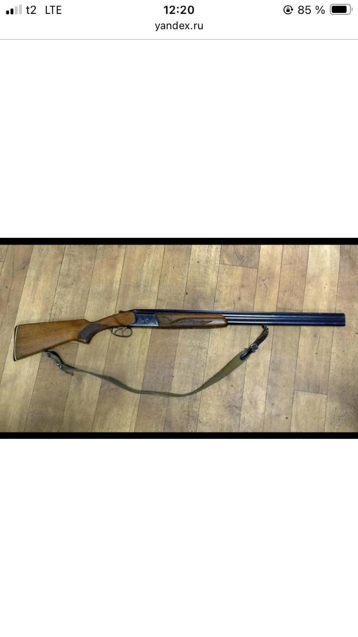 Ружье охотничье двуствольное ИЖ-27М
