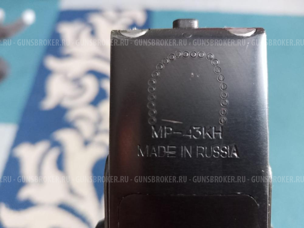 Ружье охотничье двуствольное марки МР-43 КН. 12 калибр, 2015 г.в