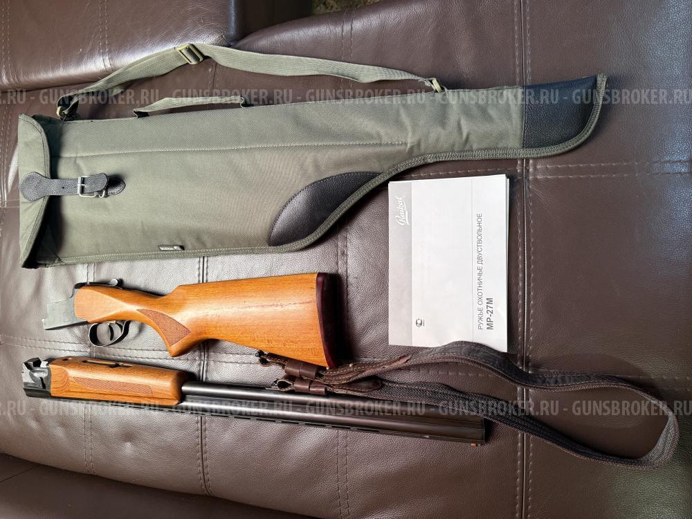 Ружьё охотничье двуствольное МР-27М