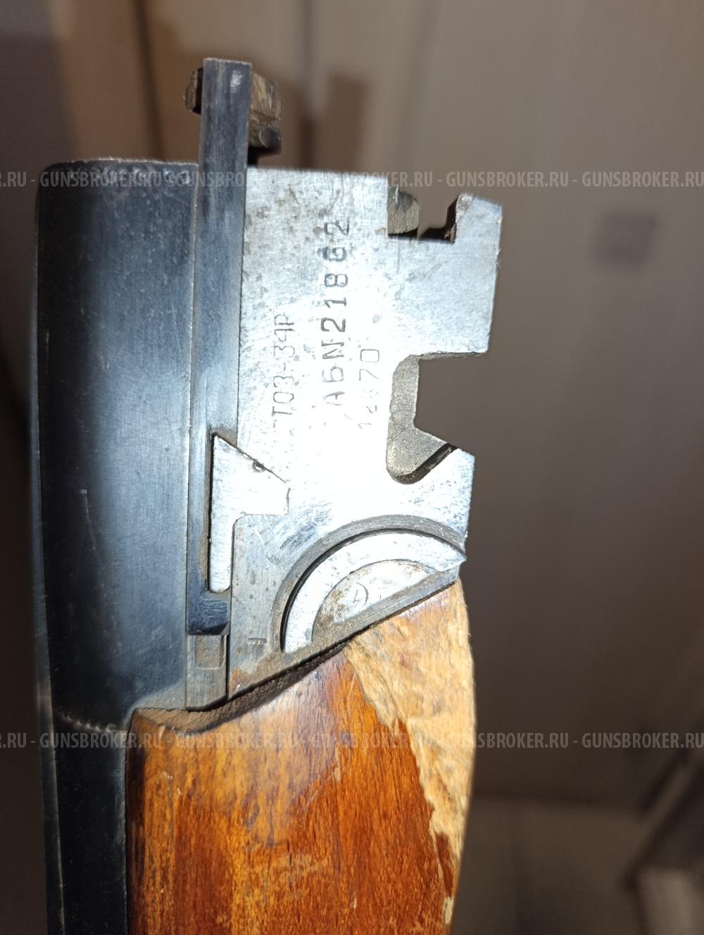 Ружьё охотничье двуствольное ТОЗ-34Р