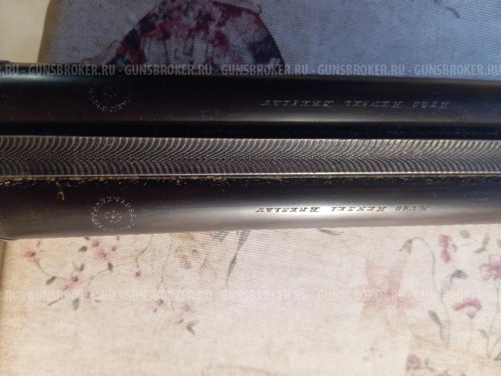 Ружье охотничье HUGO HENSEL