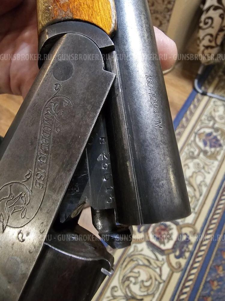 Ружье охотничье ИЖ-18 е
