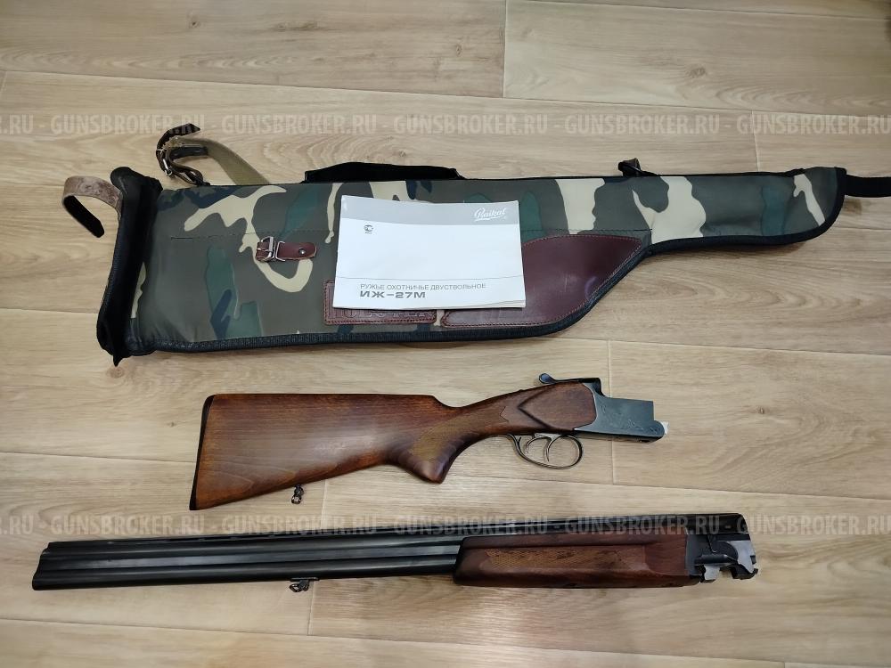 Ружье охотничье ИЖ 27М