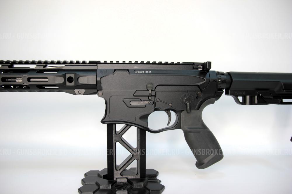 Ружье охотничье однозарядное ARcan-S 366 ткм. (Мод. 2)