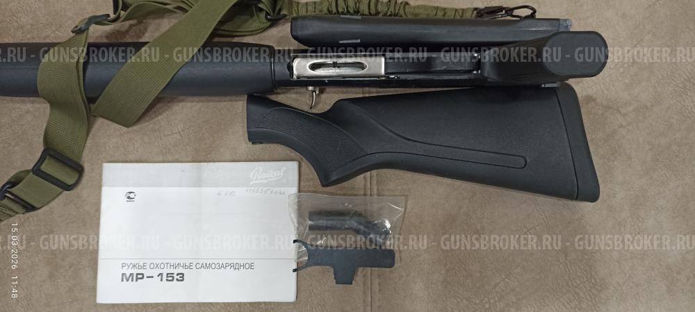 Ружье охотничье самозарядное МР-153 Baikal в «тактическом» исполнении