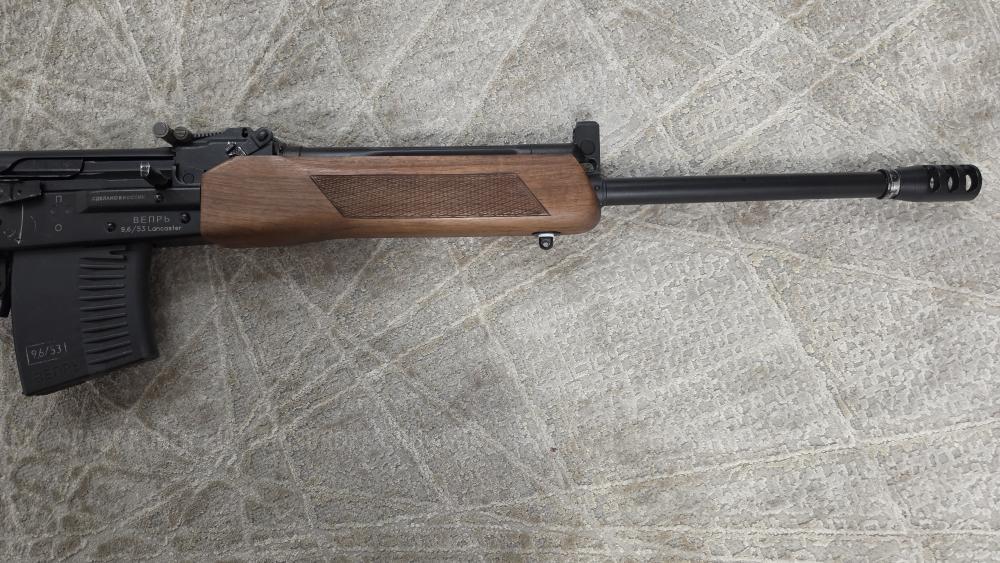 Ружье охотничье самозарядное ВПО-221-01, калибр 9,6/53 Lancaster, L-520