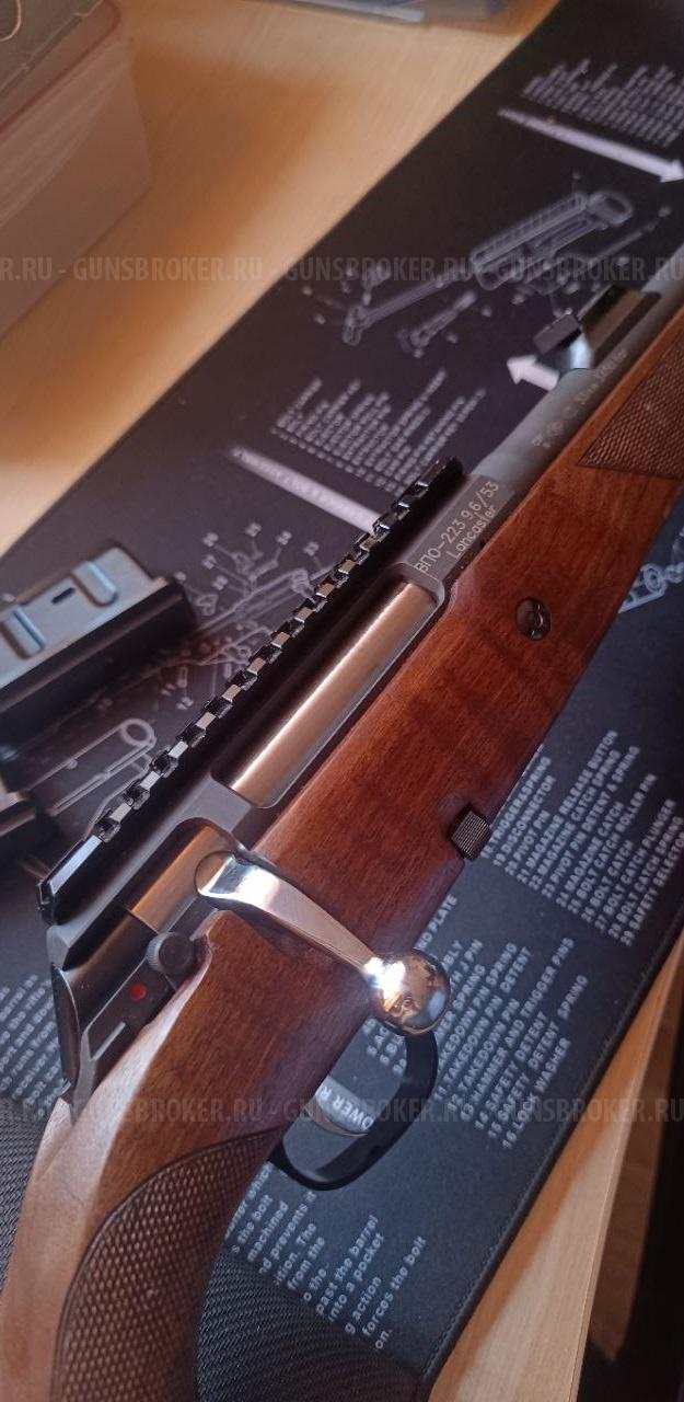 Ружье охотничье ВПО-223 (орех, L = 600)