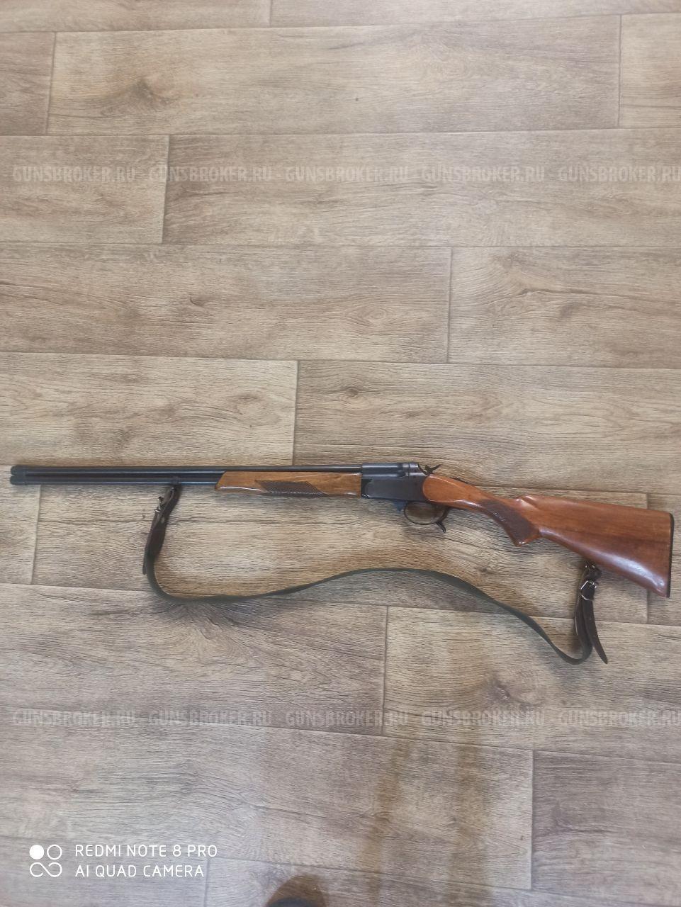 Ружье "Олень", 32 калибр