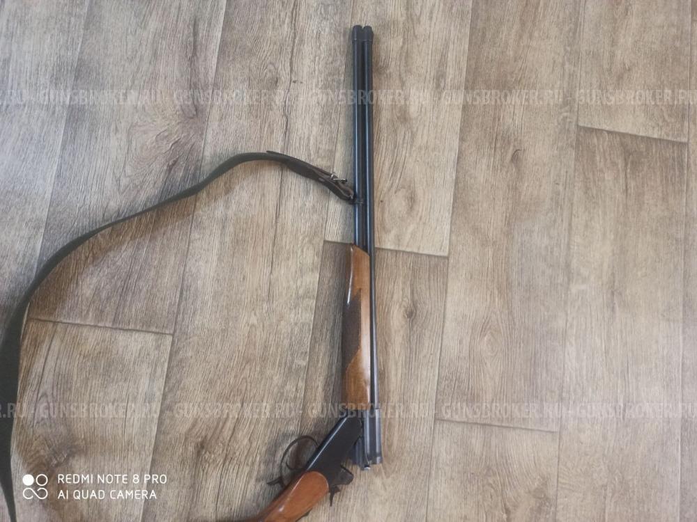 Ружье "Олень", 32 калибр